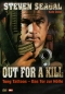 Preview: Out for a Kill: Tong Tatoos – Das Tor zur Hölle - Einzel-DVD - Neu & OVP